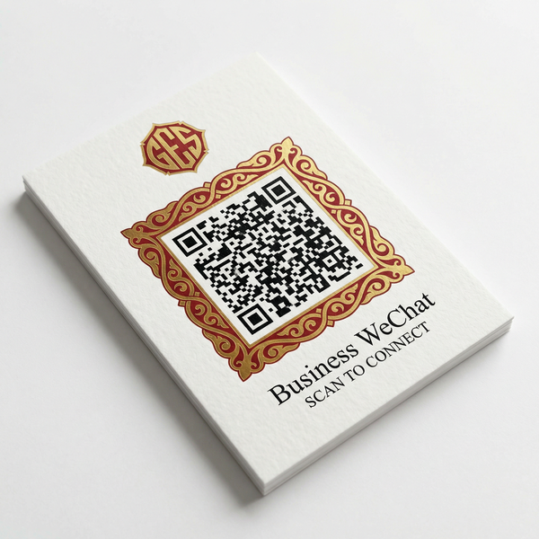 白小姐商务微信二维码